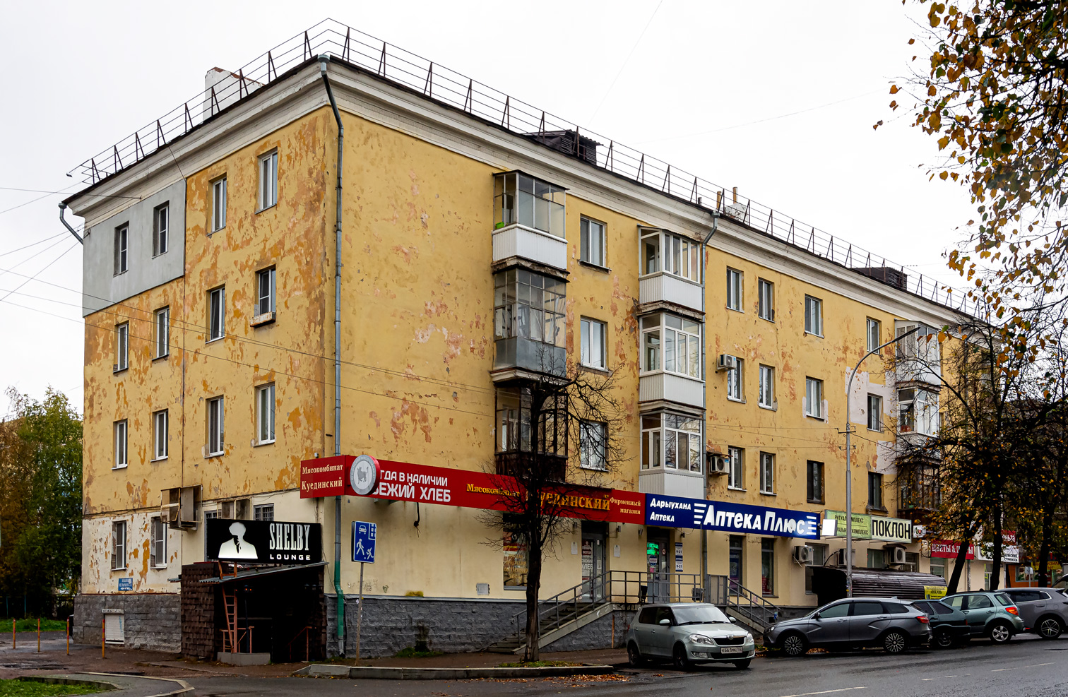 Уфа, Кольцевая улица, 56 / Улица Победы, 37