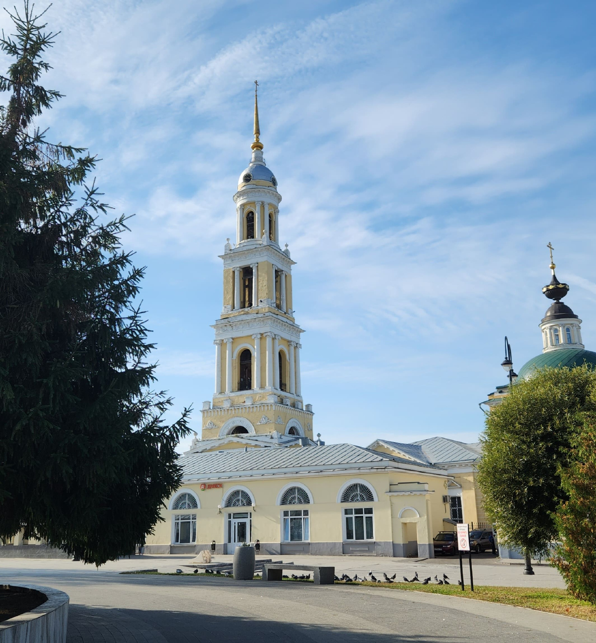 Коломна, Площадь Двух Революций, 1