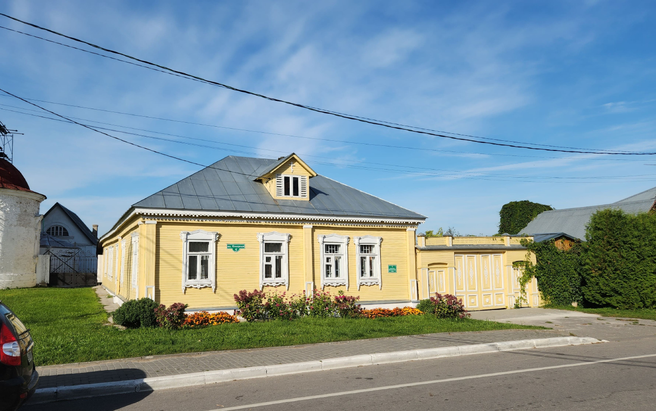 Kolomna, Улица Лазарева, 18