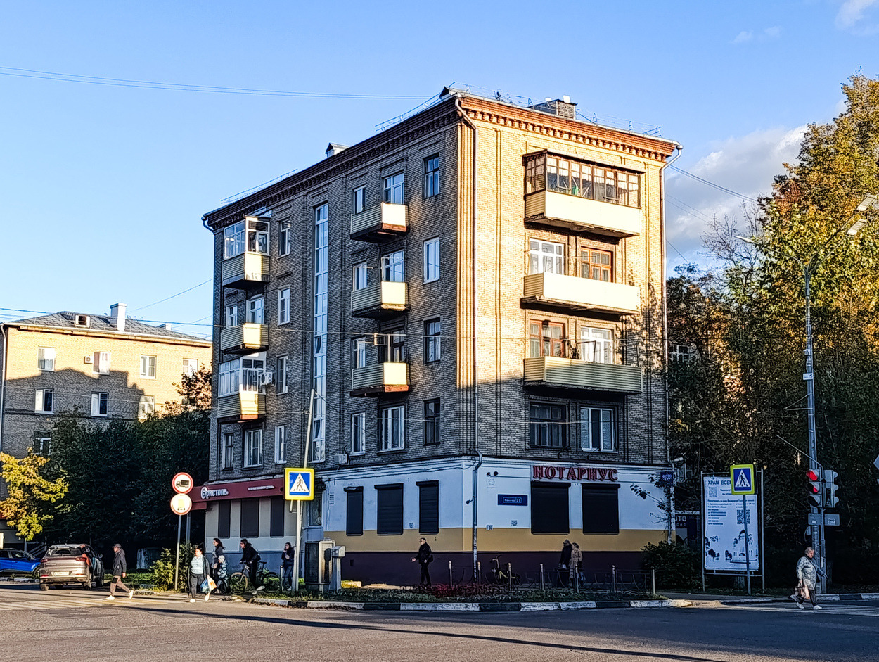 Электросталь, Проспект Ленина, 23