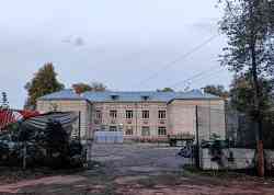 643 КБ