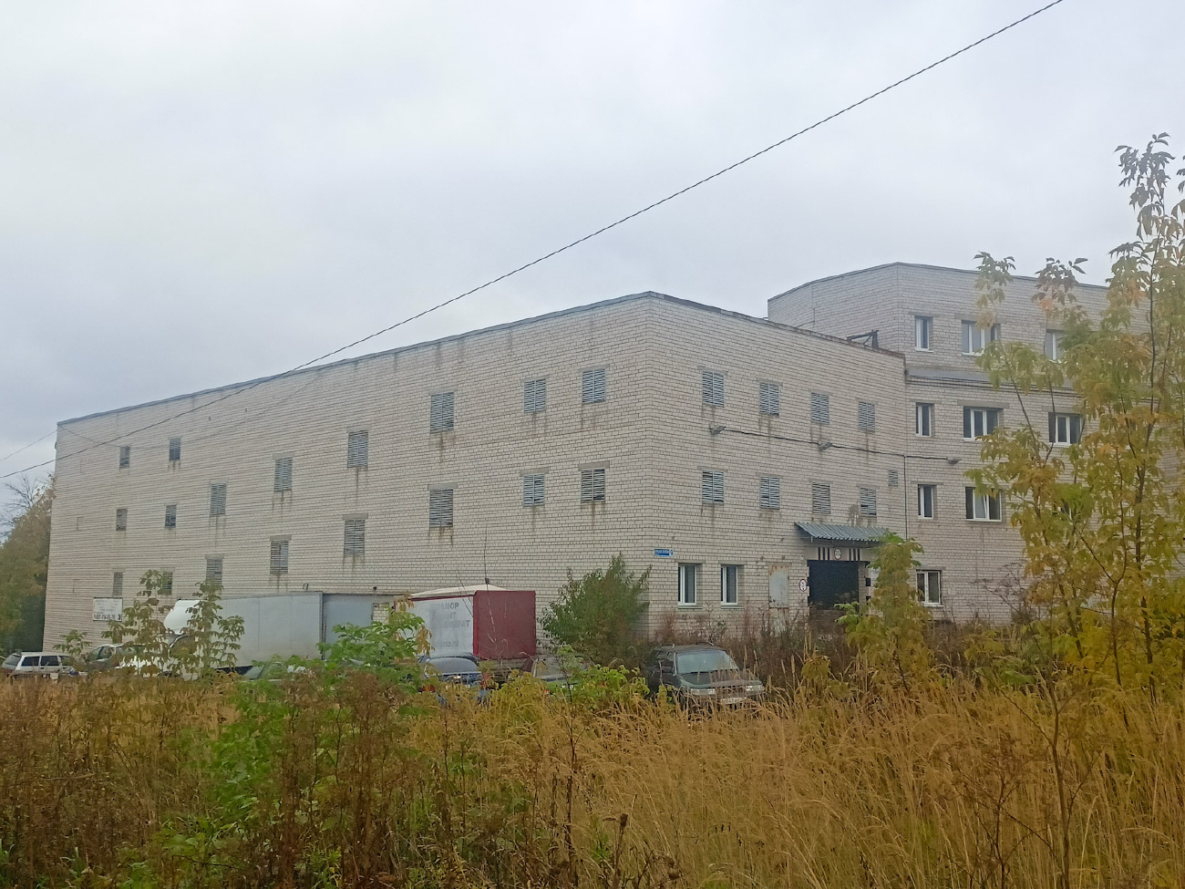 Ярославль, Улица Павлова, 8