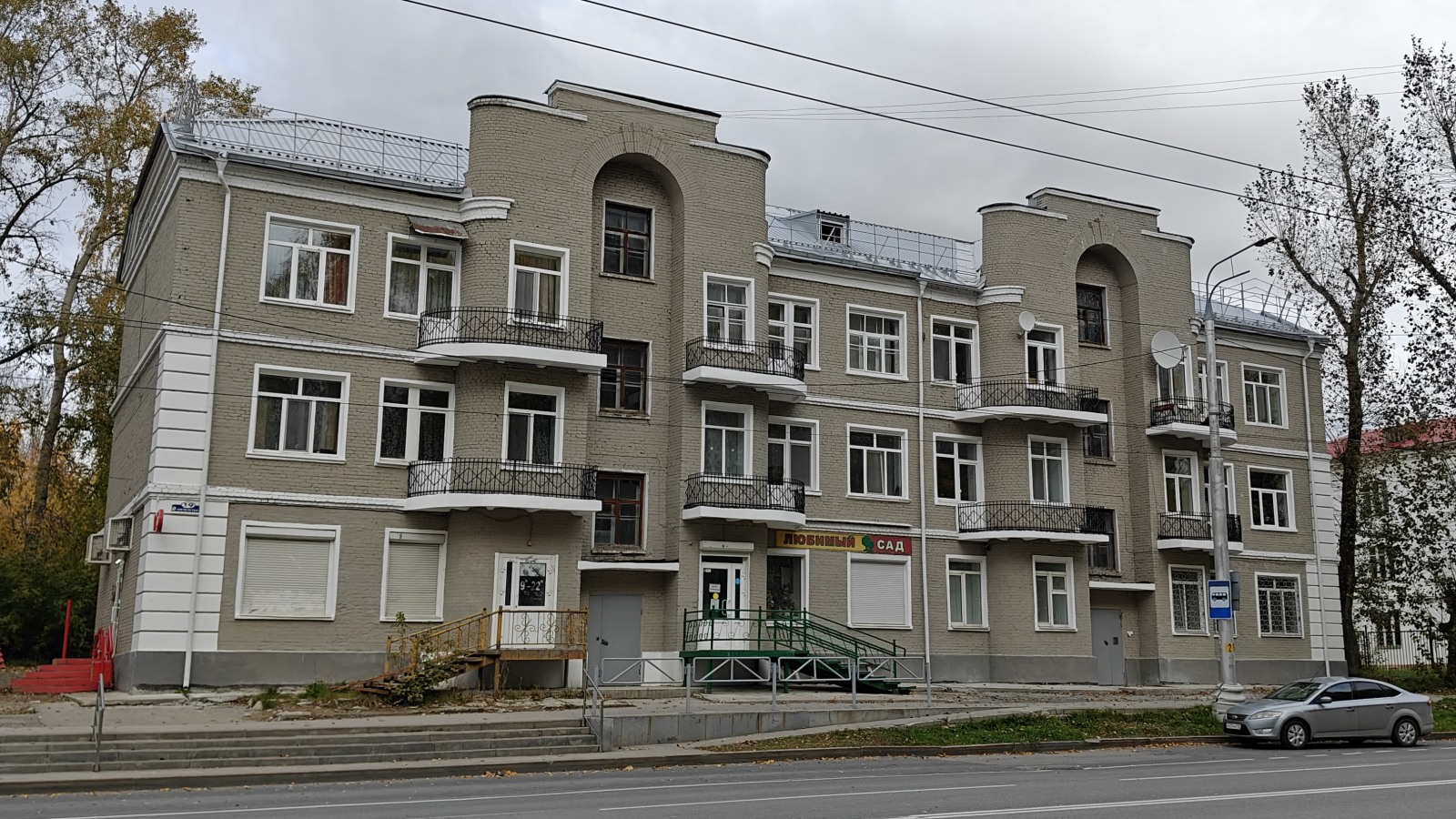 Berezniki, Улица Пятилетки, 19