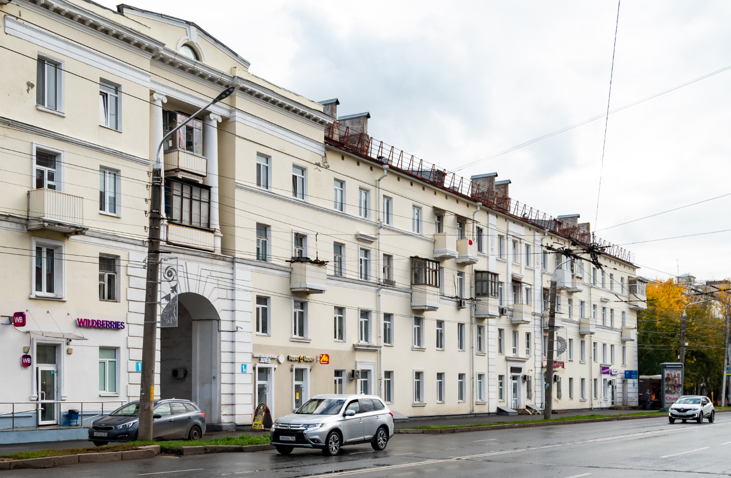 Уфа, Улица Ферина, 1А Уфа, Улица Ферина, 1А