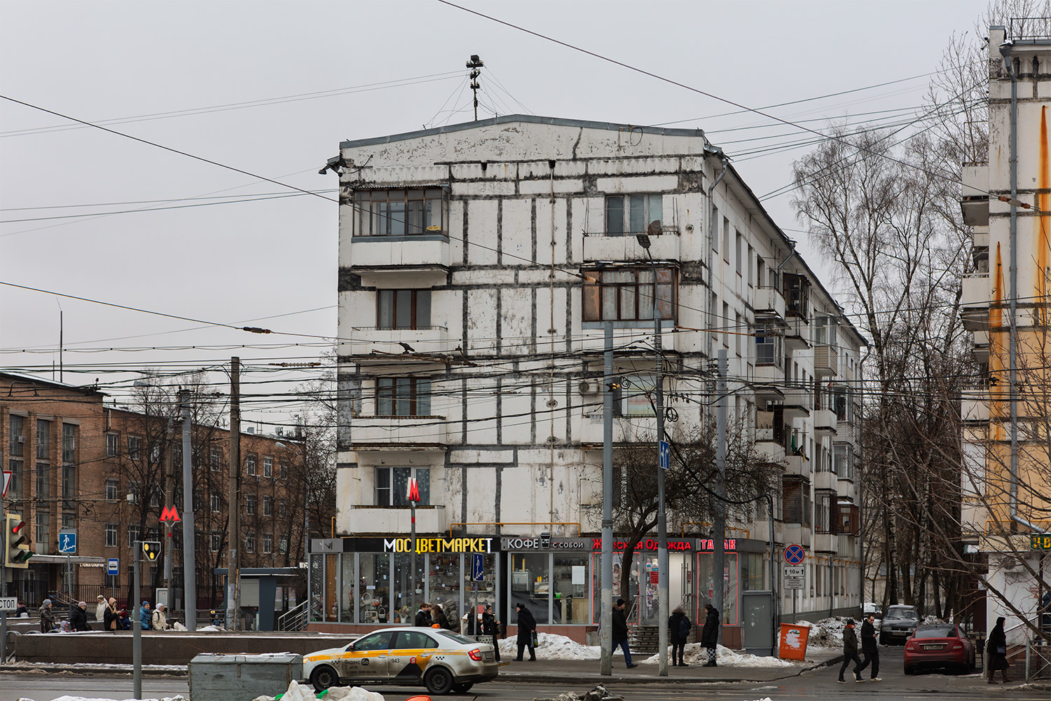 Moscow, Открытое шоссе, 5 корп. 1