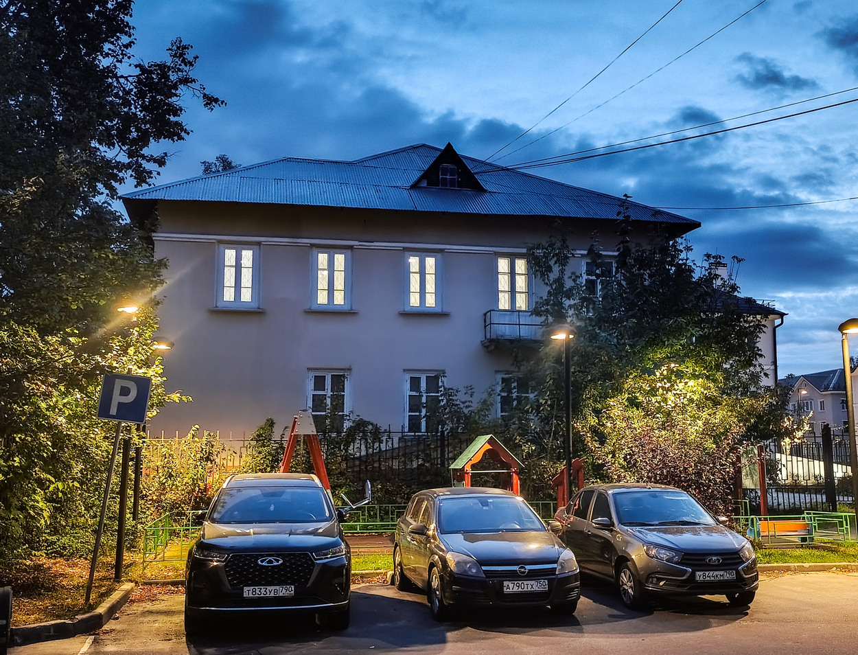 Электросталь, Улица Николаева, 30А