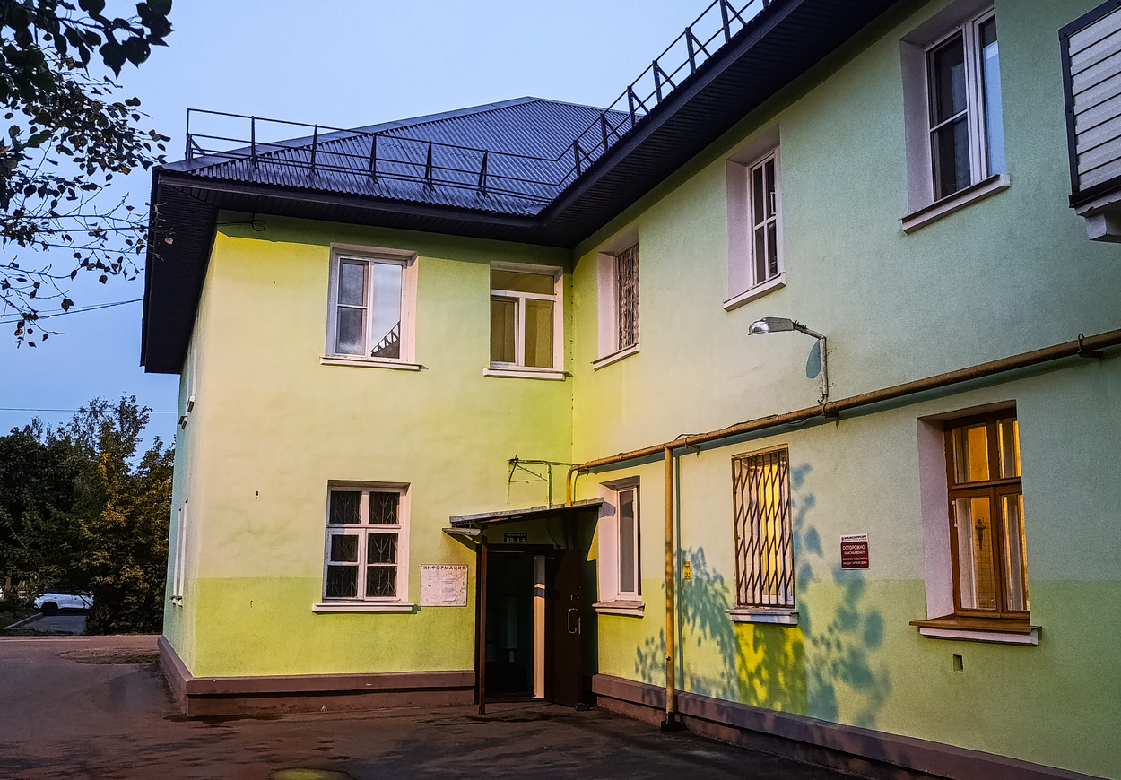 Elektrostal, Улица Чернышевского, 54