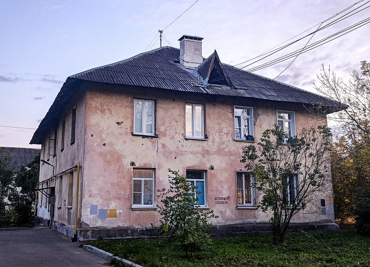 Elektrostal, Улица Чернышевского, 55