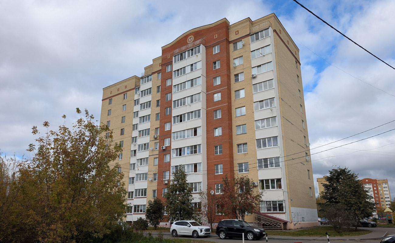 Электрогорск, Улица Ухтомского, 17