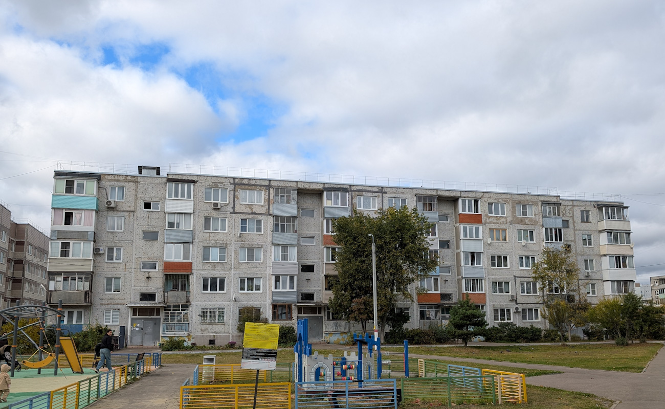 Электрогорск, Улица Горького, 26 Электрогорск, Улица Горького, 26