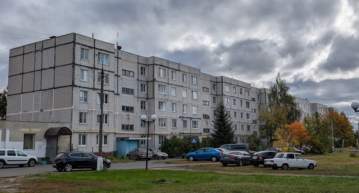 Elektrogorsk, Советская улица, 37А