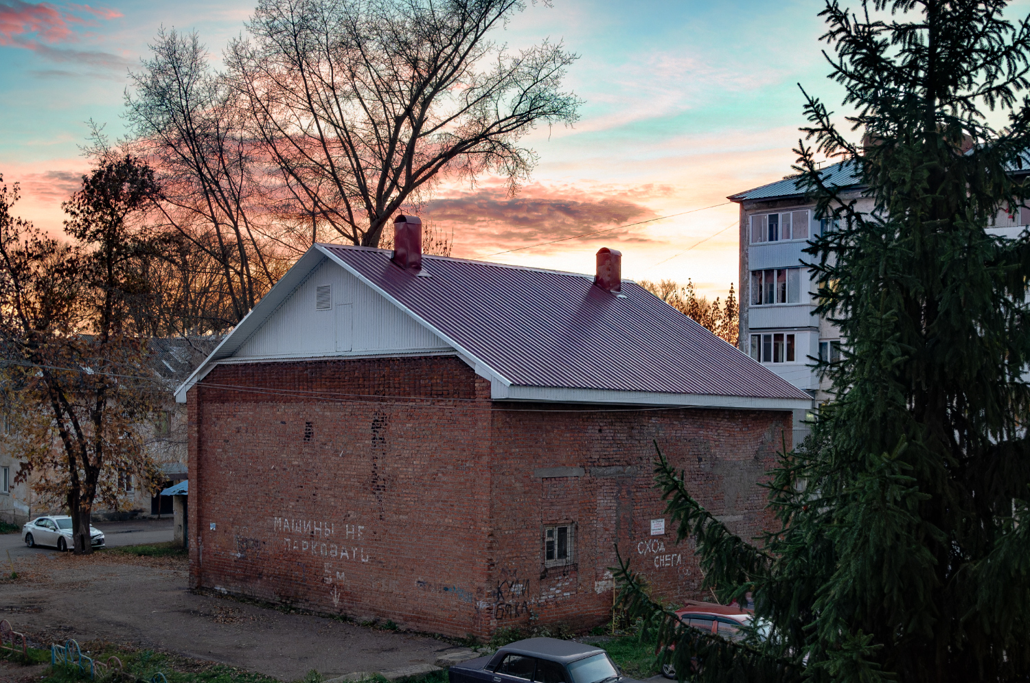 Уфа, Кольцевая улица, 107А