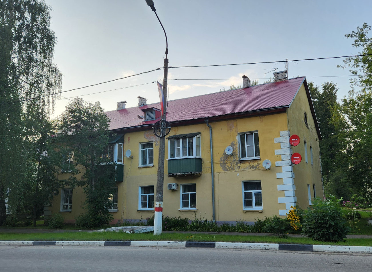 Павловский Посад, Улица Фрунзе, 38