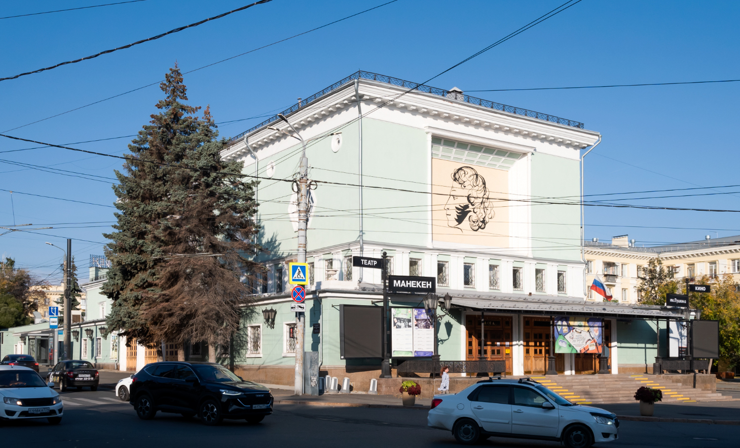 Челябинск, Улица Пушкина, 64