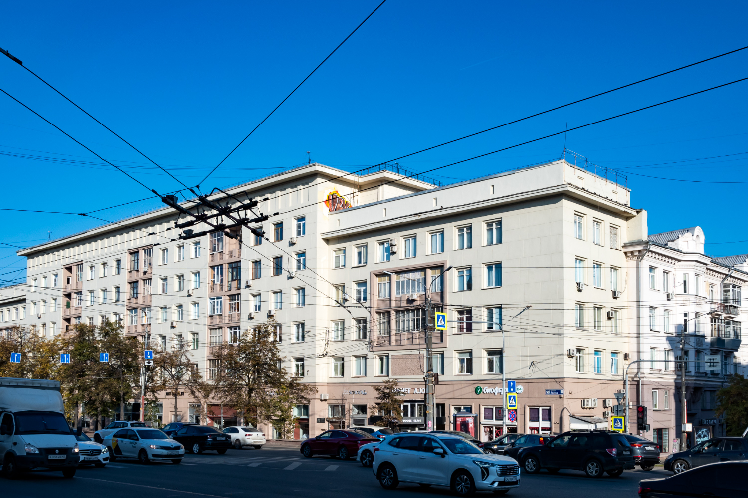 Челябинск, Проспект Ленина, 50 / Улица Пушкина, 56