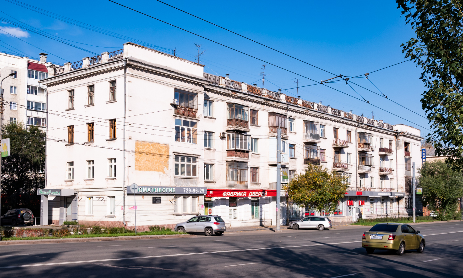 Челябинск, Свердловский проспект, 8