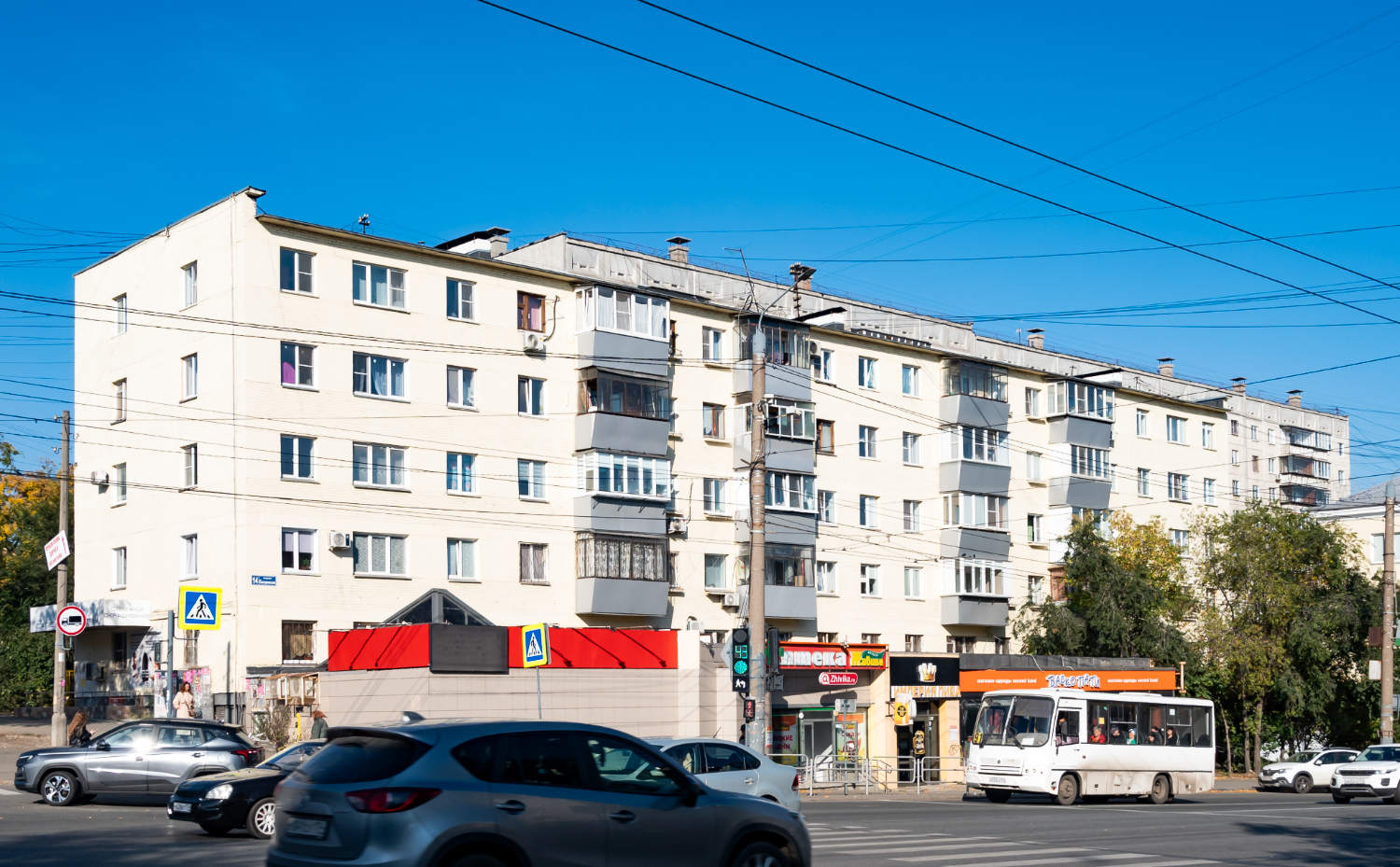 Челябинск, Свердловский проспект, 14