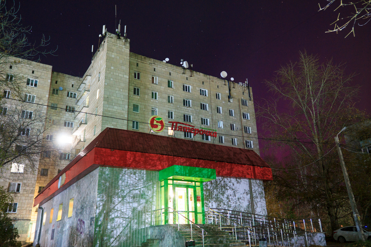 Березники, Улица Мира, 44