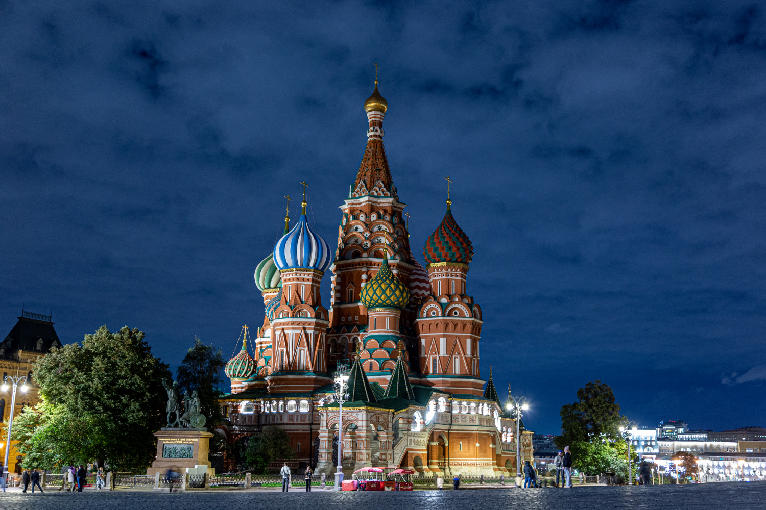 Moskwa, Красная площадь, 7