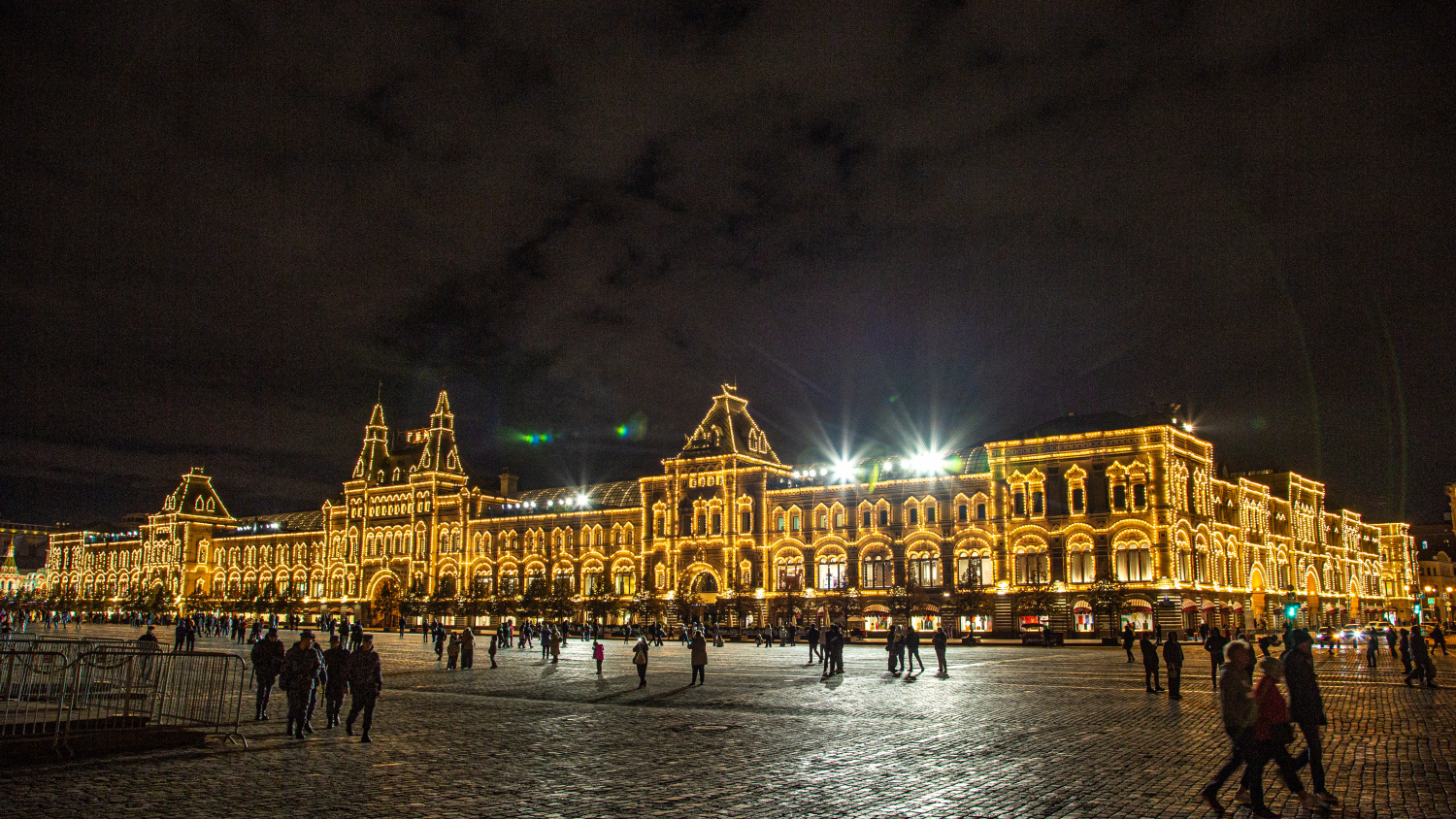 Moscow, Красная площадь, 3 / Ветошный переулок, 2 / Улица Ильинка, 1 / Никольская улица, 2