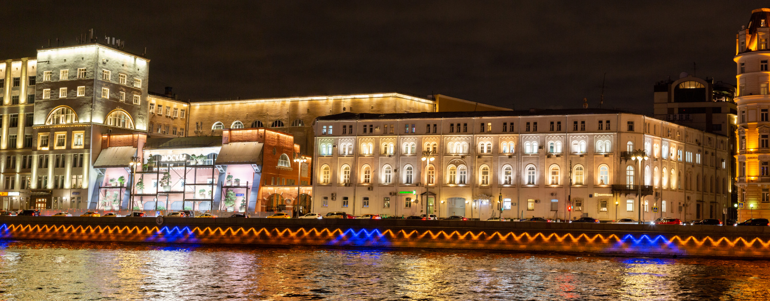 Москва, Раушская набережная, 4 / Садовническая улица, 5 стр. 1; Раушская набережная, 8