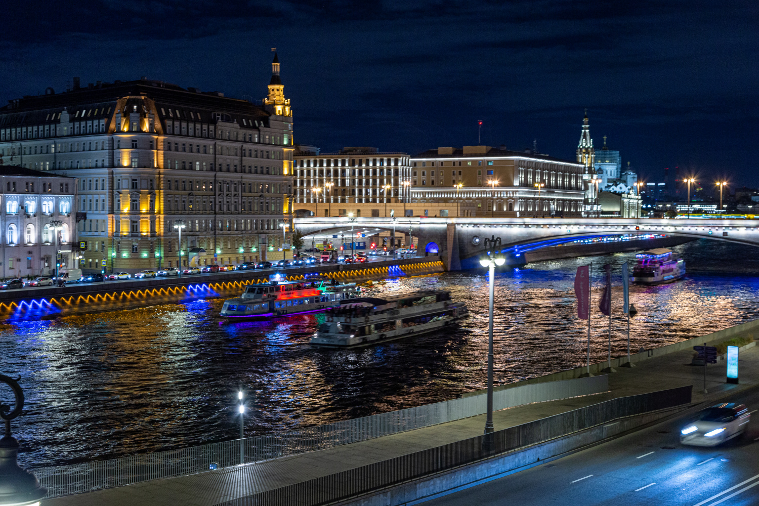 Moskau, Улица Балчуг, 1 / Садовническая улица, 1