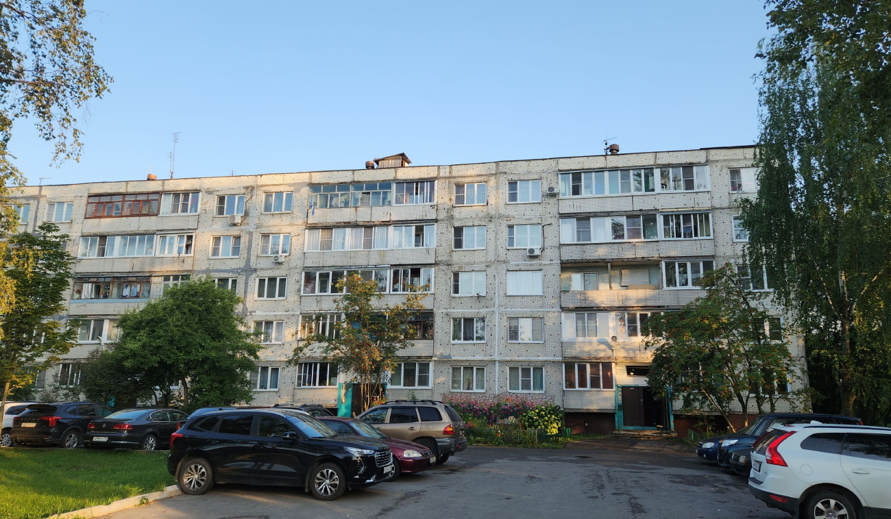 Павловский Посад, Улица Фрунзе, 61