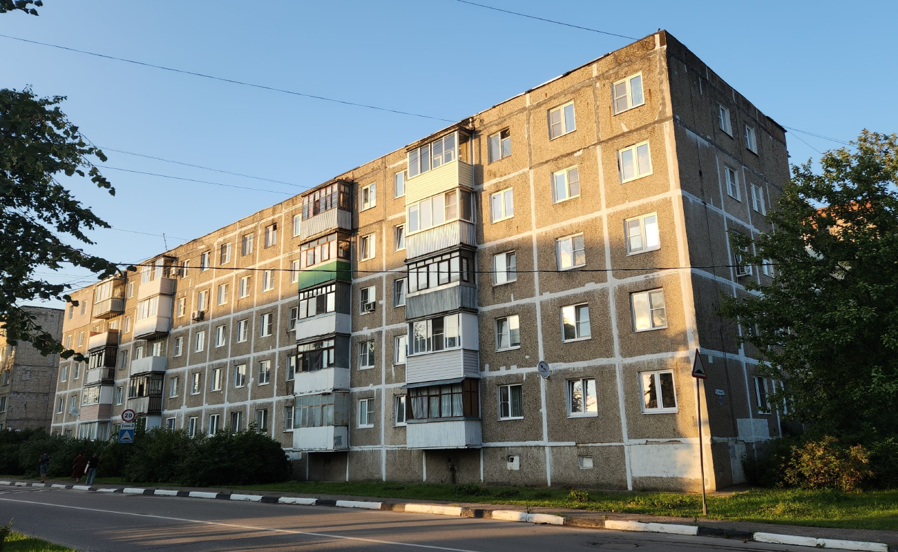 Павловский Посад, Улица Фрунзе, 47 Павловский Посад, Улица Фрунзе, 47