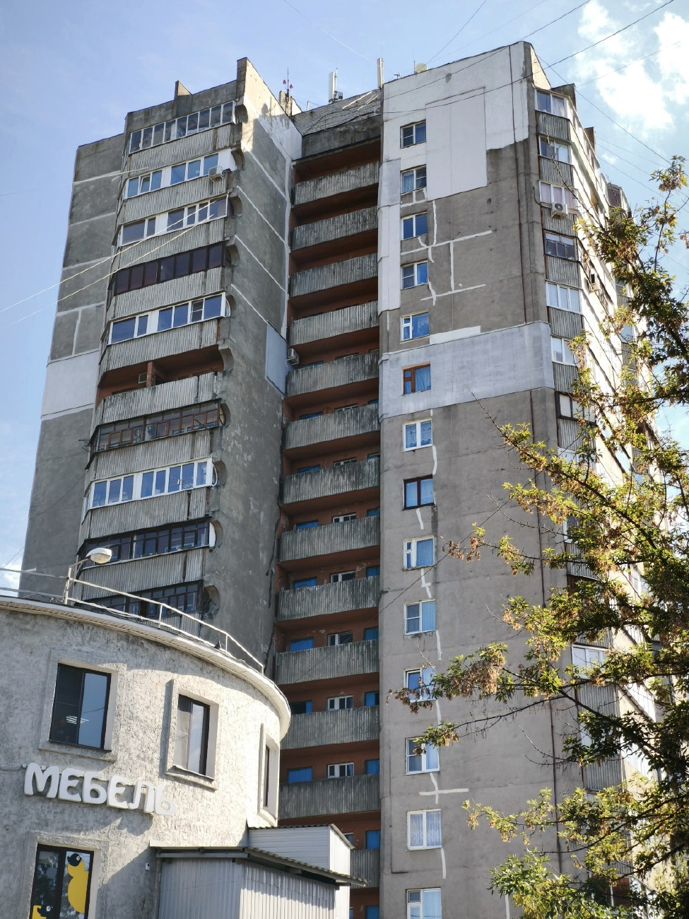 Курск, Интернациональная улица, 47