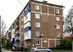 Уфа, Улица Степана Халтурина, 46