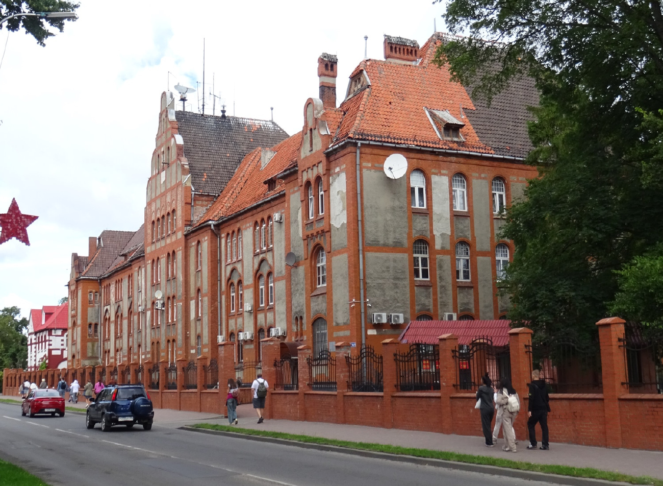 Балтийск, Проспект Ленина, 1