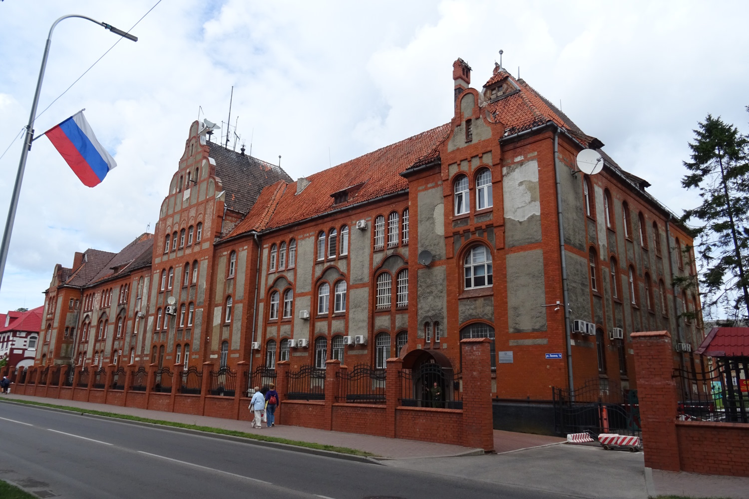 Балтийск, Проспект Ленина, 1