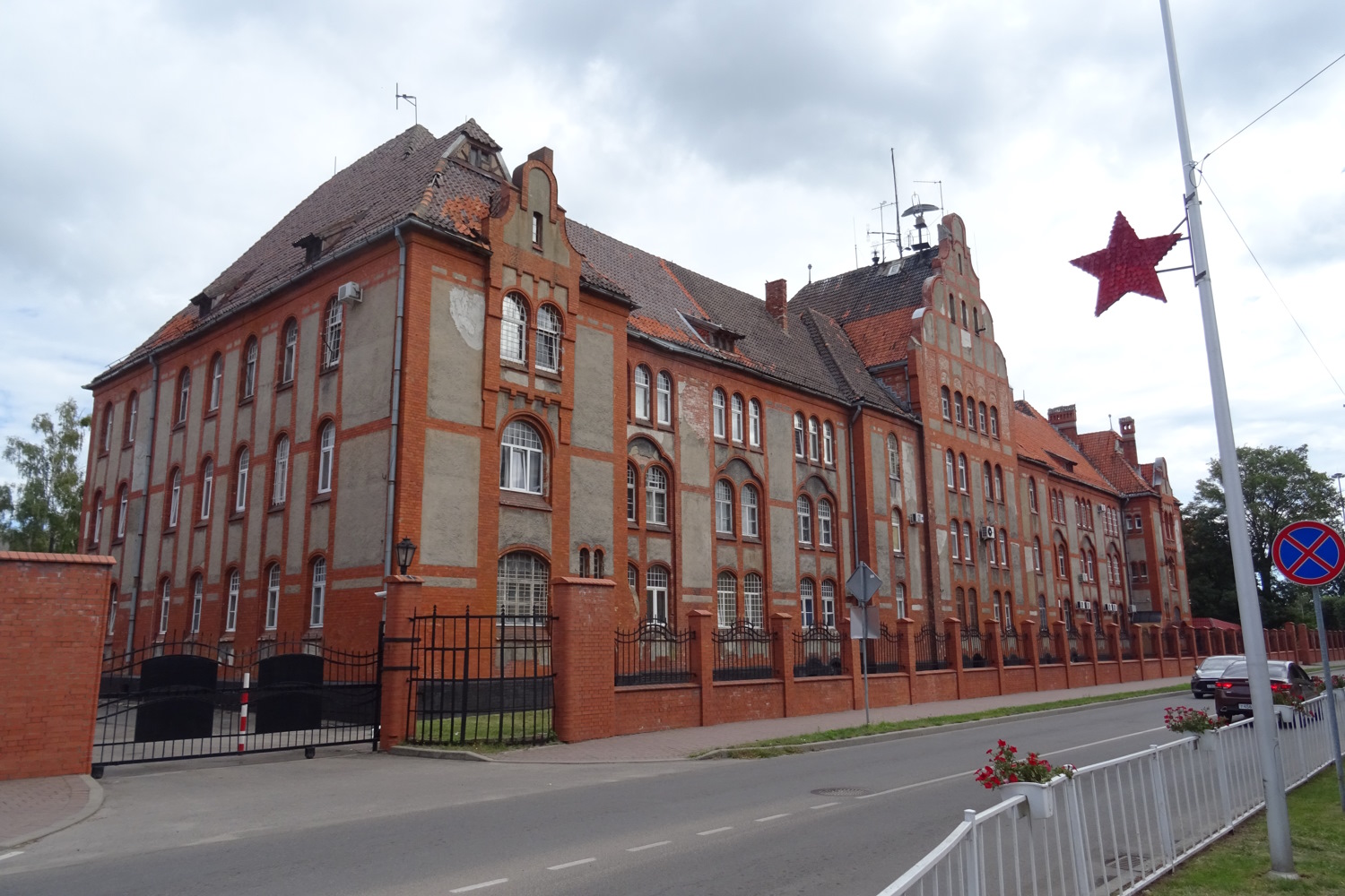 Балтийск, Проспект Ленина, 1