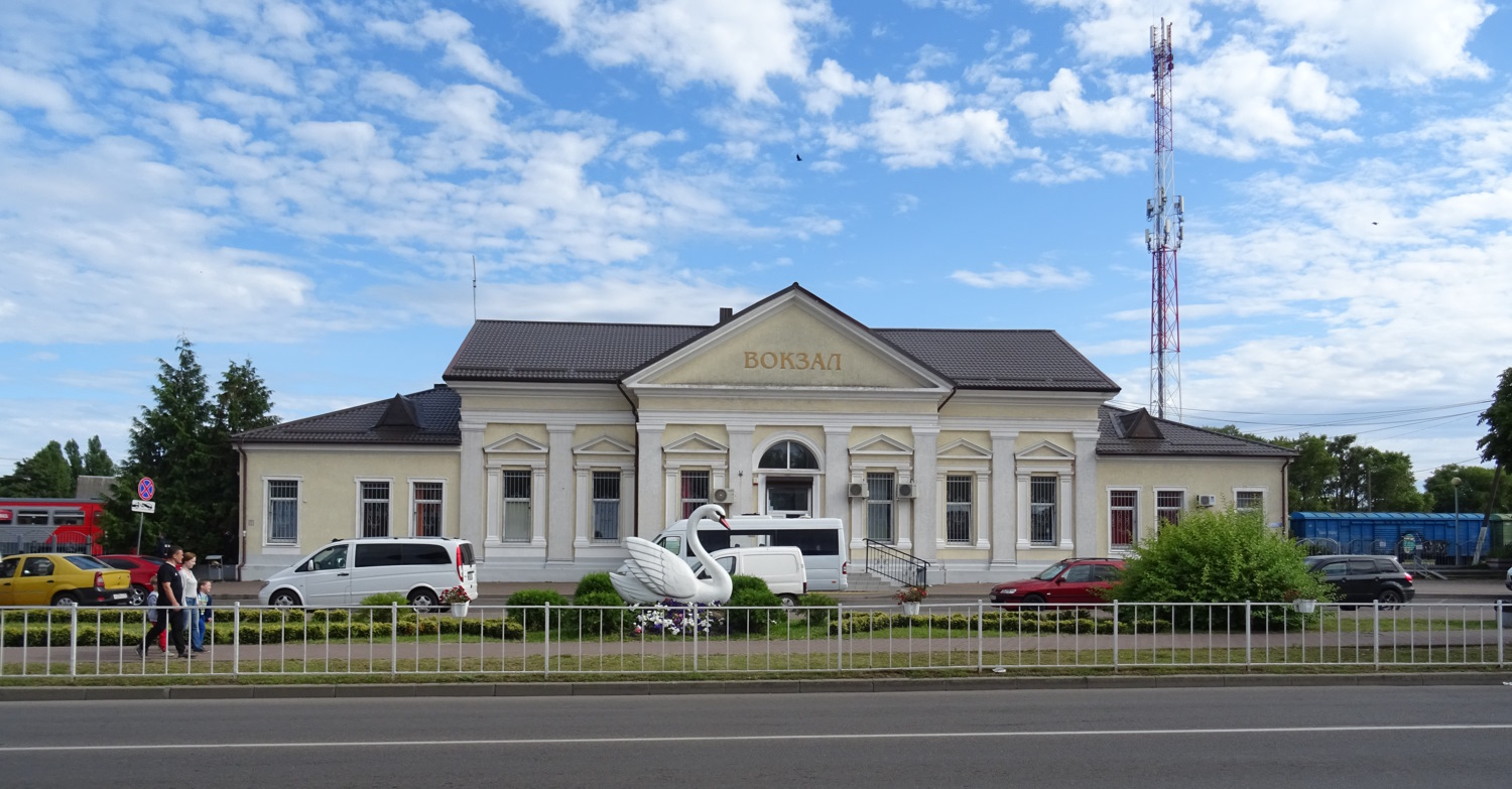 Балтийск, Проспект Ленина, 12