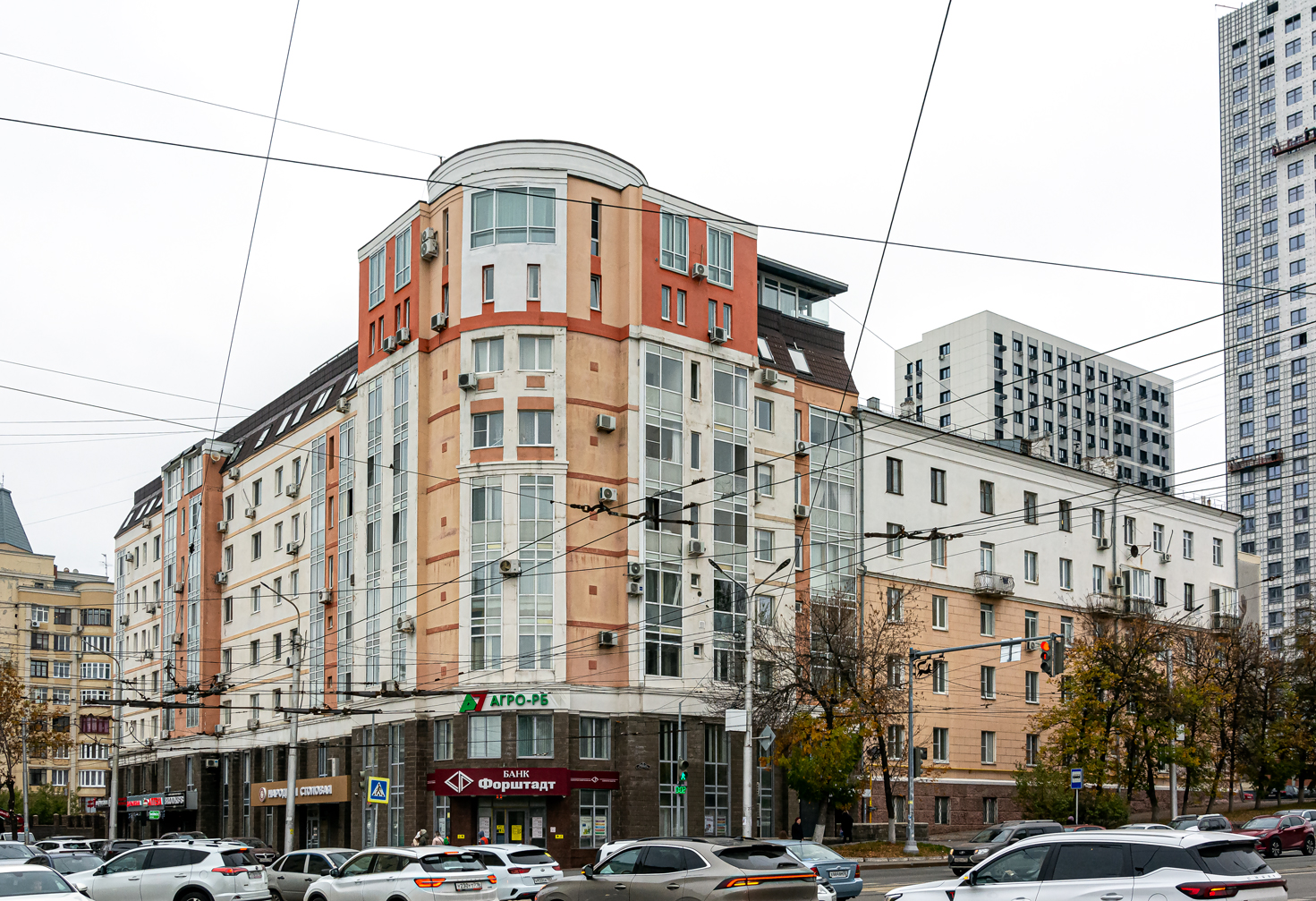 Ufa, Улица Карла Маркса, 44; Революционная улица, 39