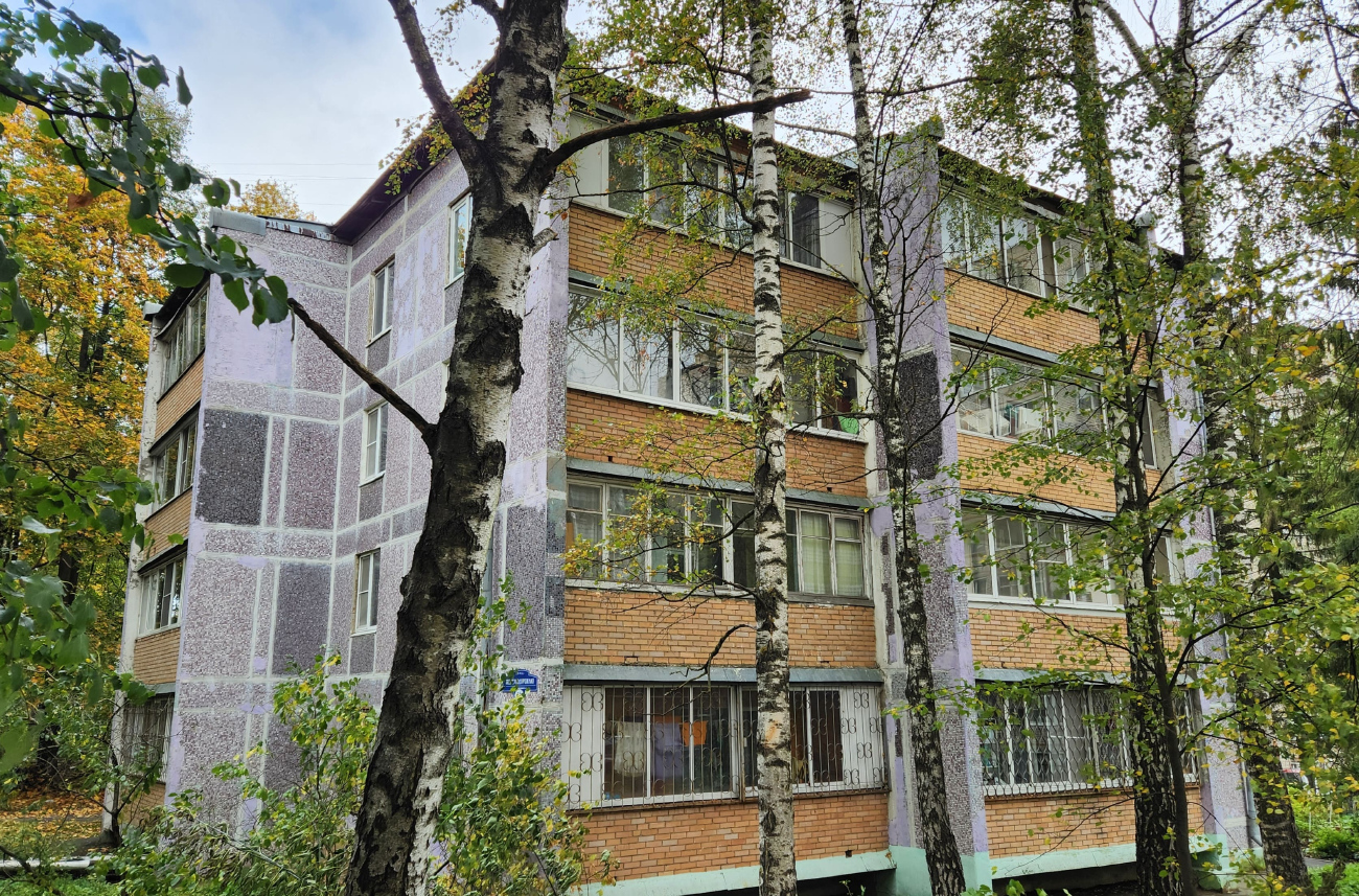 Сергиев Посад, Железнодорожная улица, 31