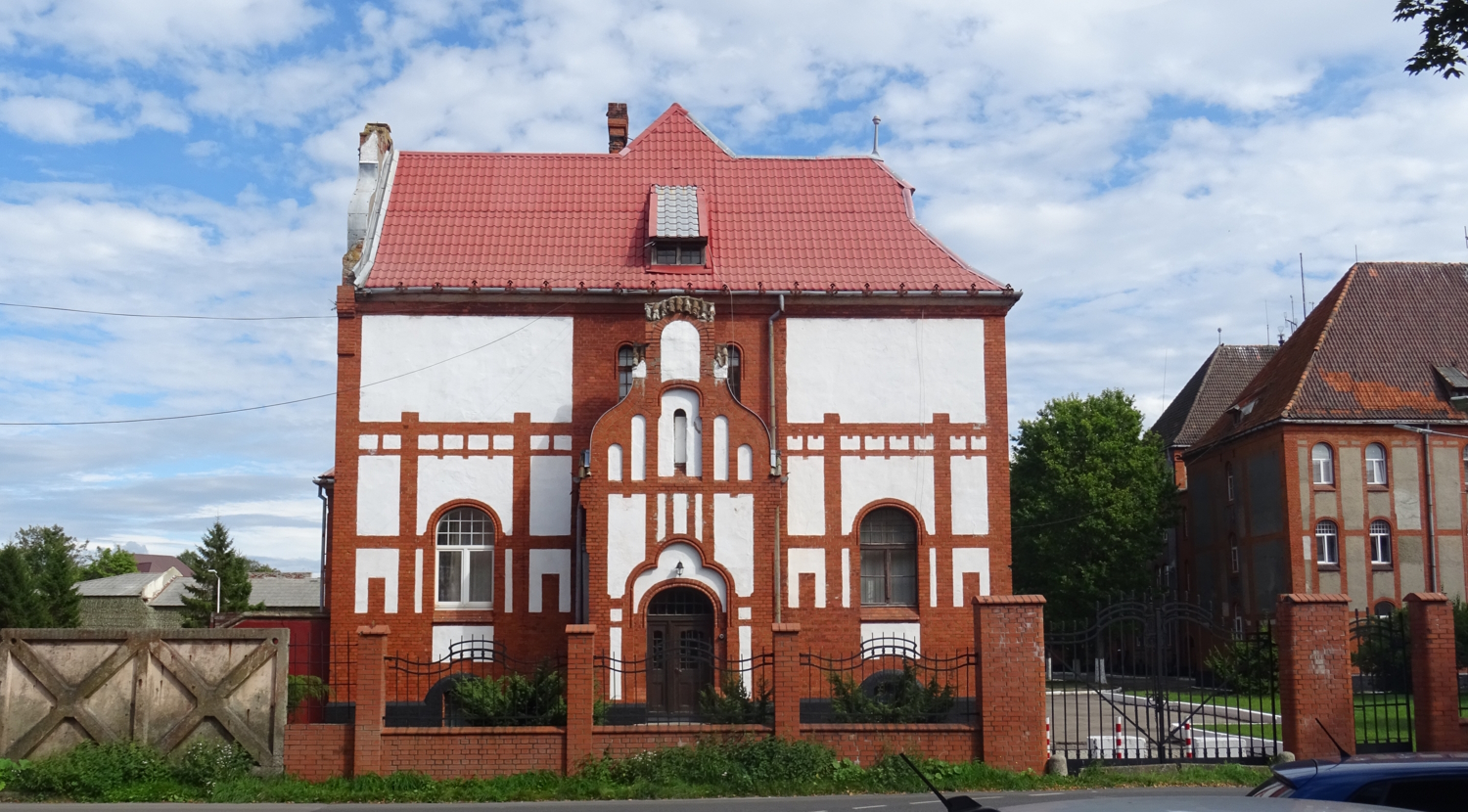 Балтийск, Улица Красной Армии, 17