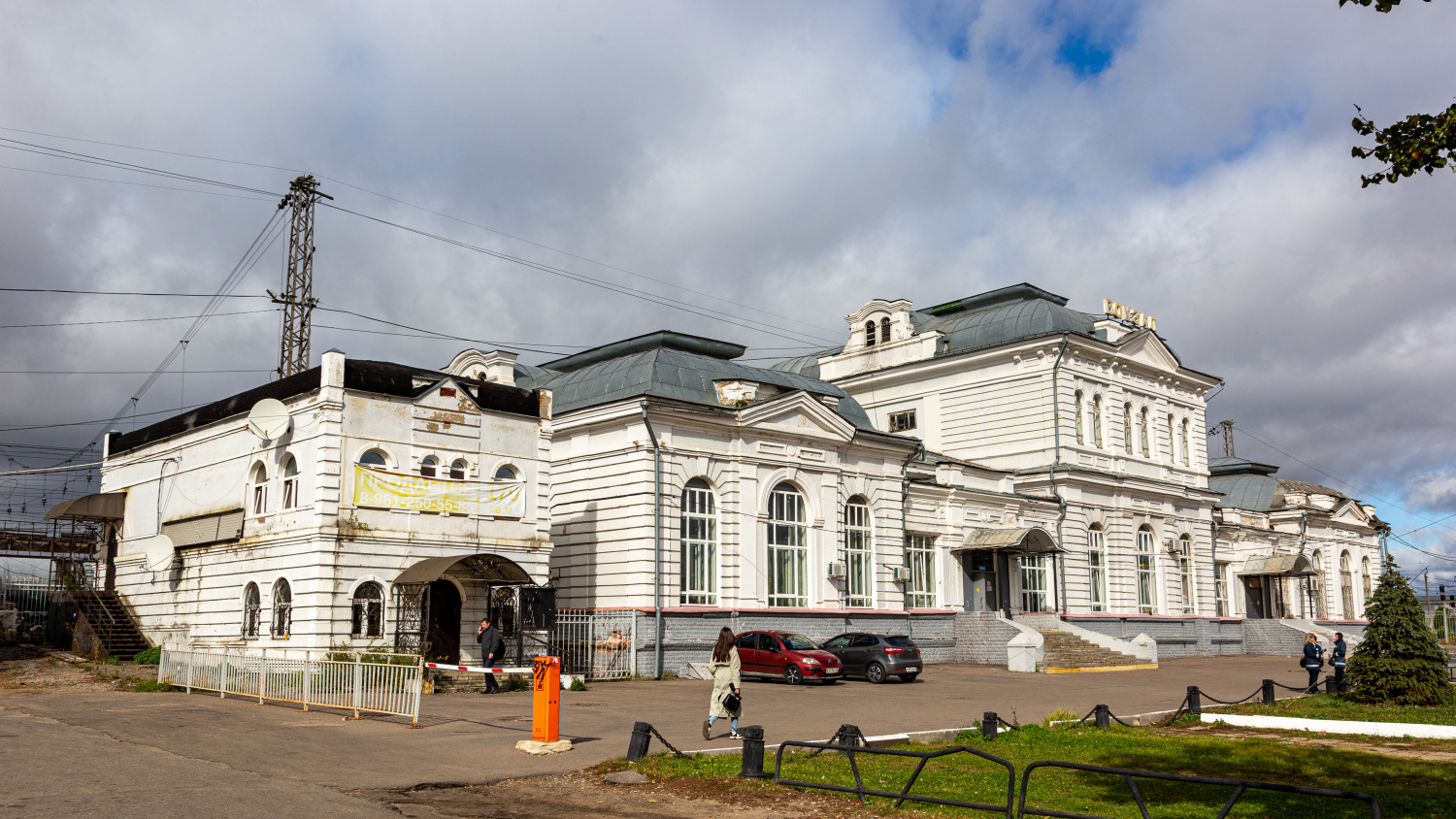 Alexandrov, Вокзальная улица, 1*; Вокзальная улица, 1