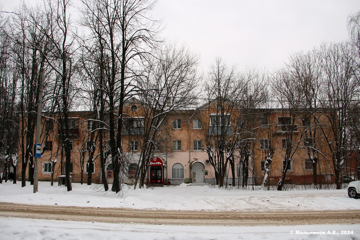 Иваново, Улица Шувандиной, 117 Иваново, Улица Шувандиной, 117