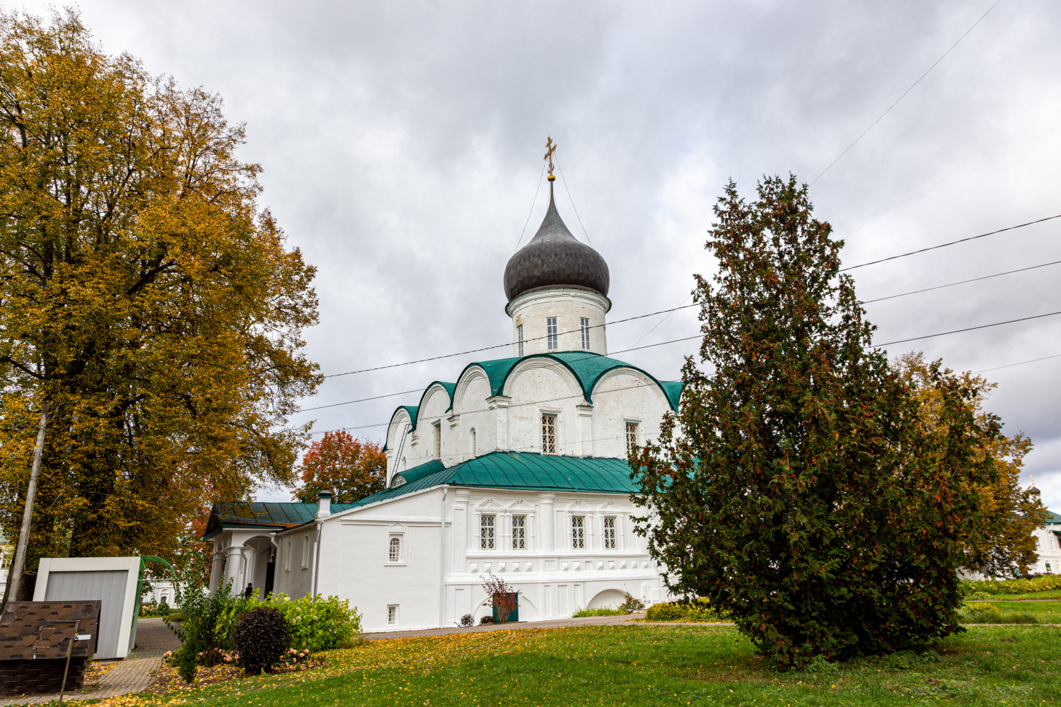 Александров, Музейный проезд, 18