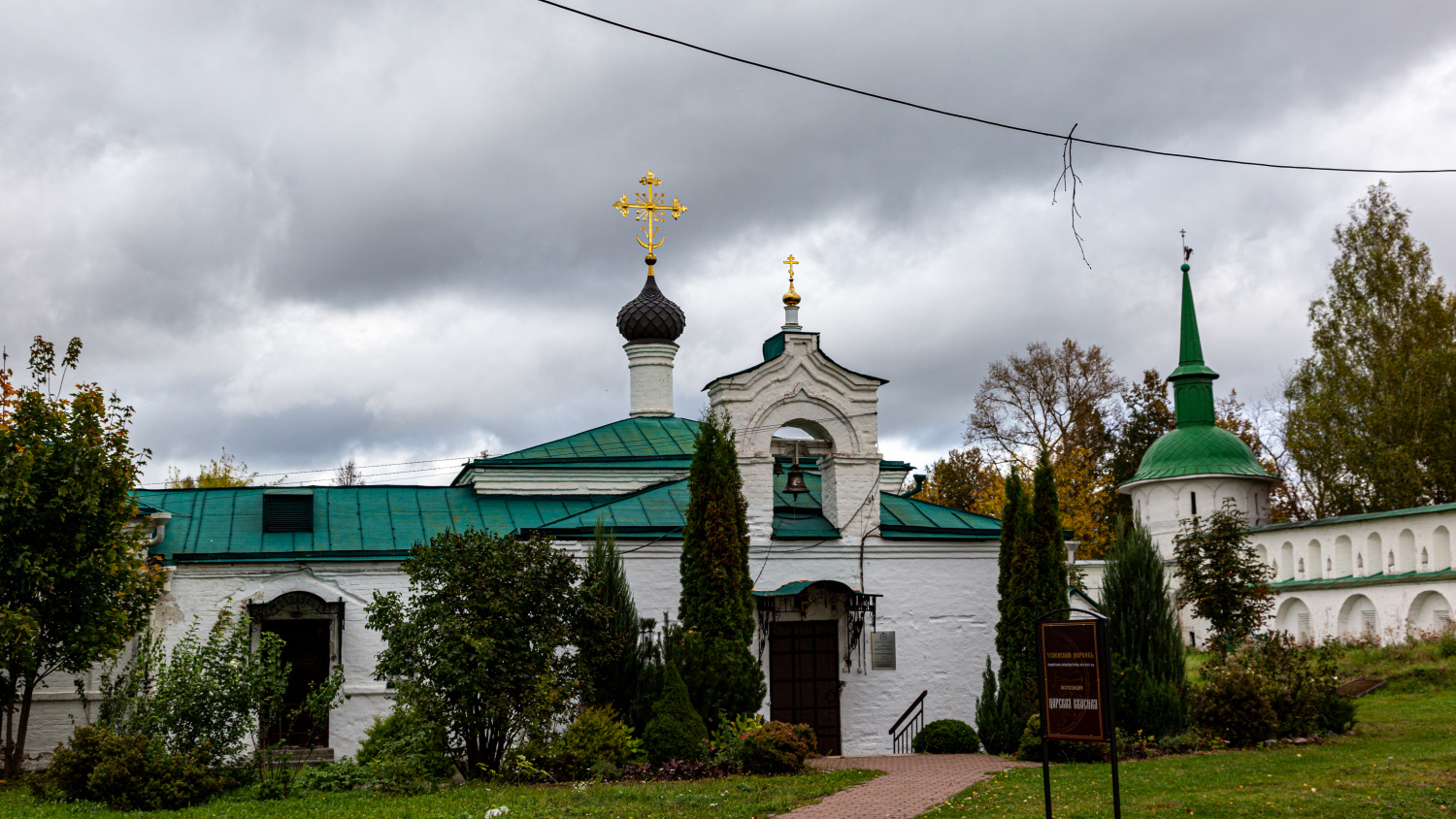 Александров, Музейный проезд, 20 Больничный корпус