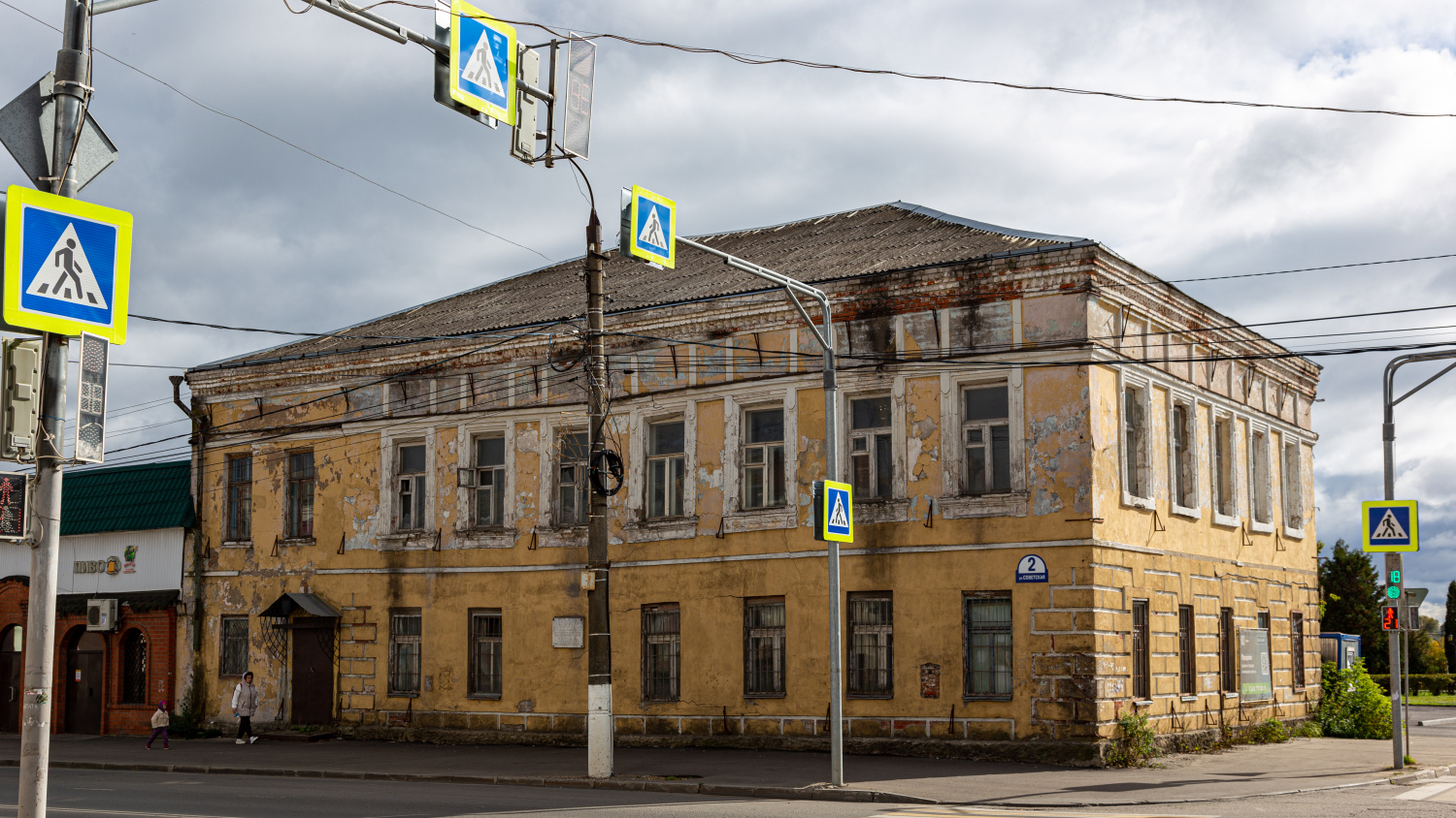 Александров, Советская улица, 2