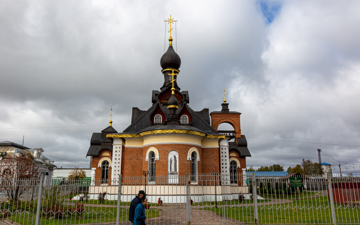 Александров, Вокзальная улица, 12