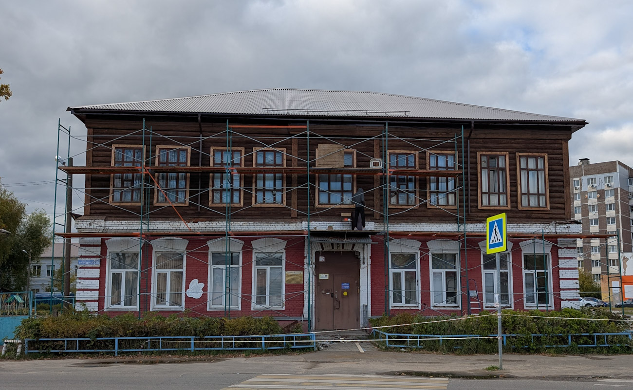 Павловский Посад, Переулок Герцена, 38