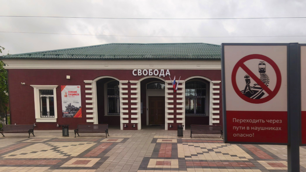 Золотухинский район, прочие н. п., д. Будановка, Почтовая улица, ?