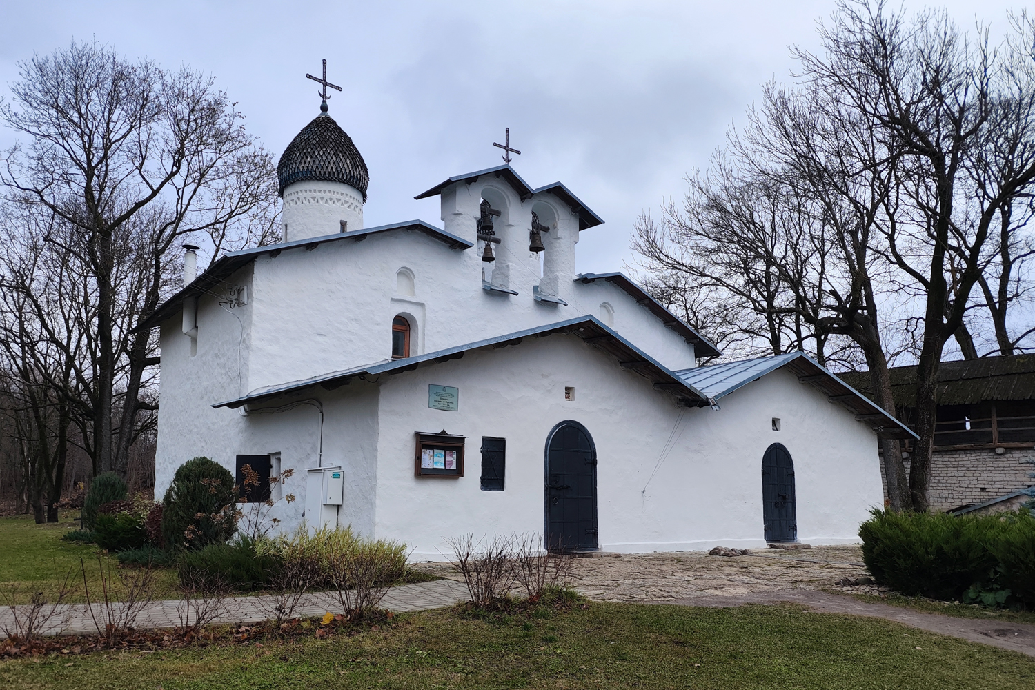 Pskov, Улица Свердлова, 1