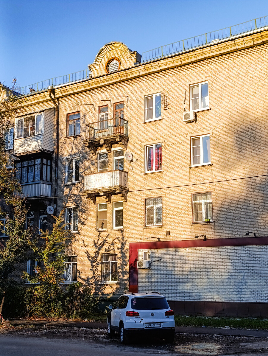 Электросталь, Улица Пушкина, 16