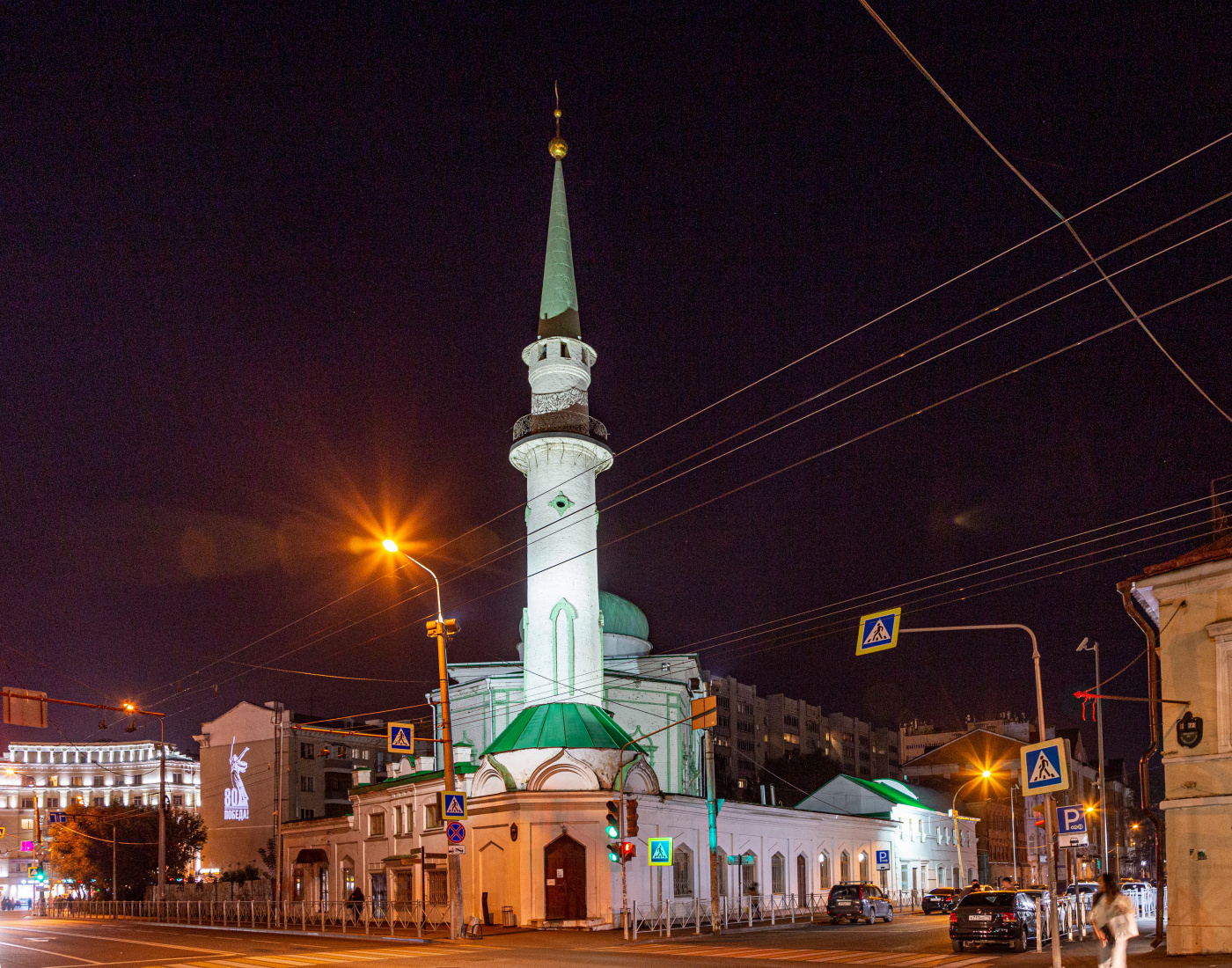 Казань, Московская улица, 74