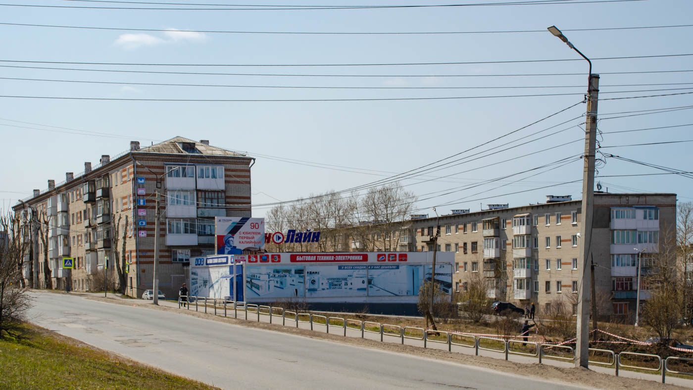 Solikamsk, Улица 20-летия Победы, 180; Улица 20-летия Победы, 182