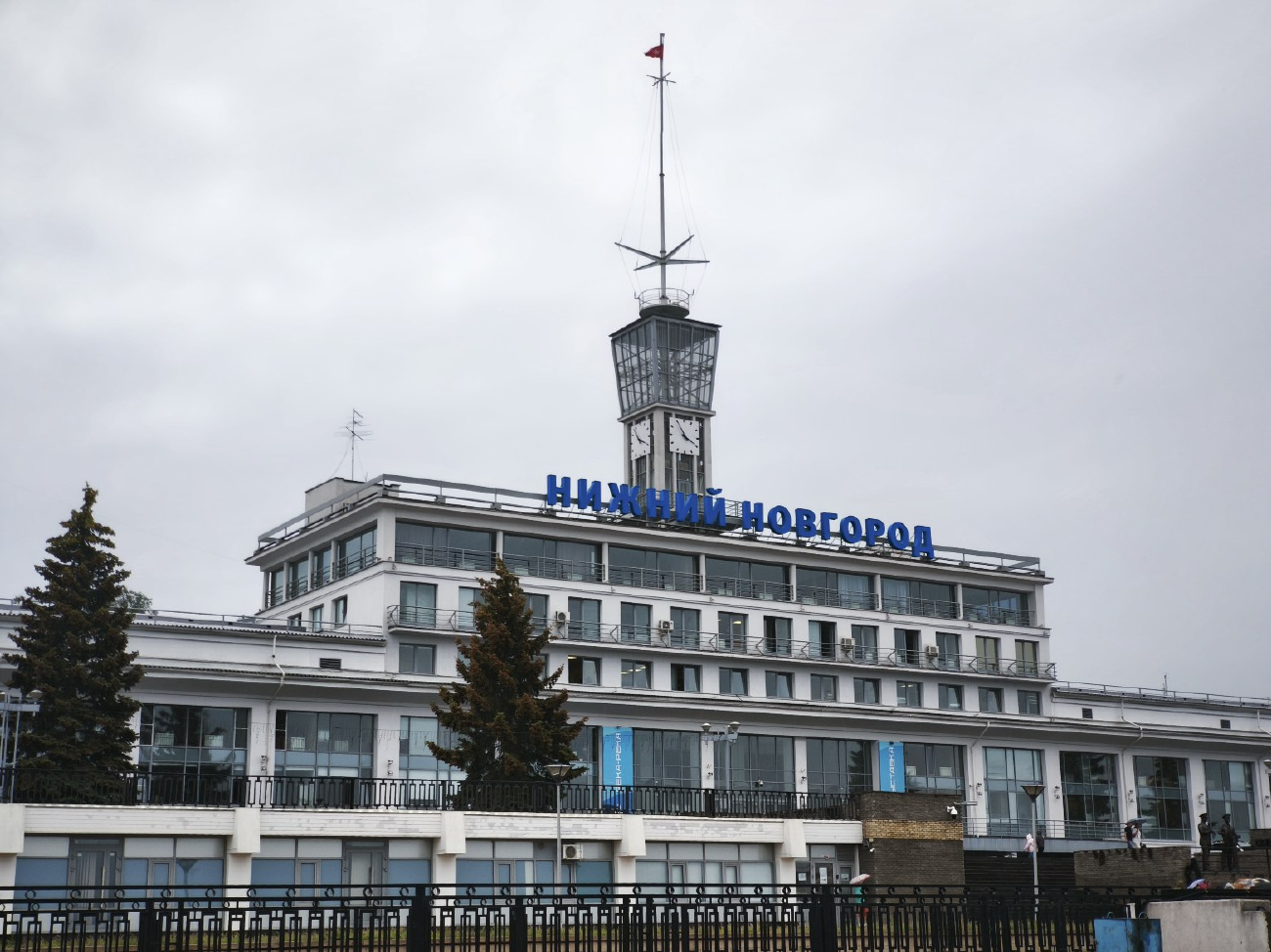 Нижний Новгород, Площадь Маркина, 15А